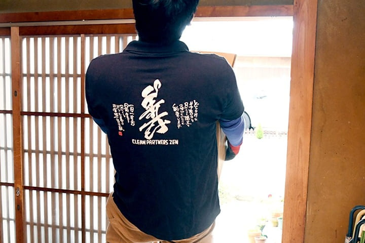 専門の業者へ遺品整理を依頼することによる負担軽減と多くのメリット