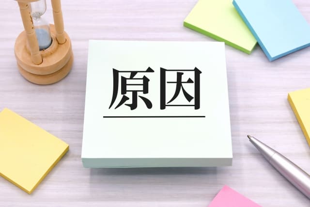 ゴミ屋敷の原因を理解する