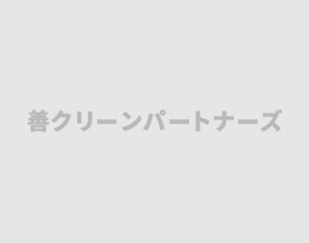 画像がありません
